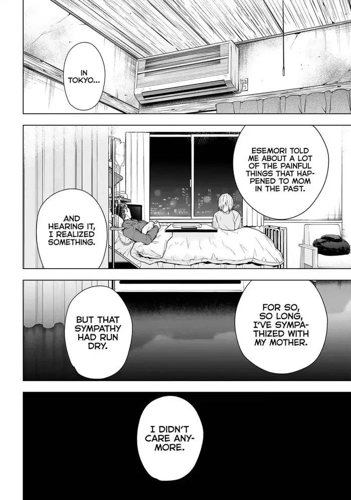 Boy’s Abyss Chapter 152 image Boy